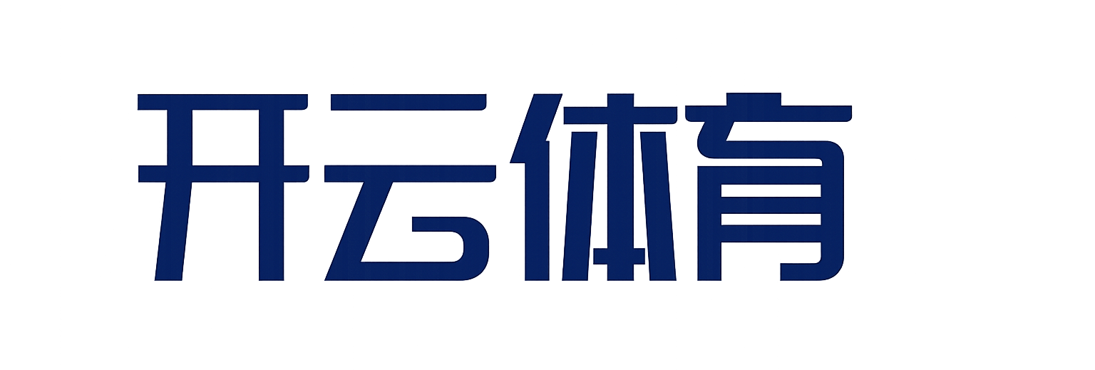 热门 - 英雄联盟S15赛 | 开云体育官方娱乐平台 注册，登录，全站下载