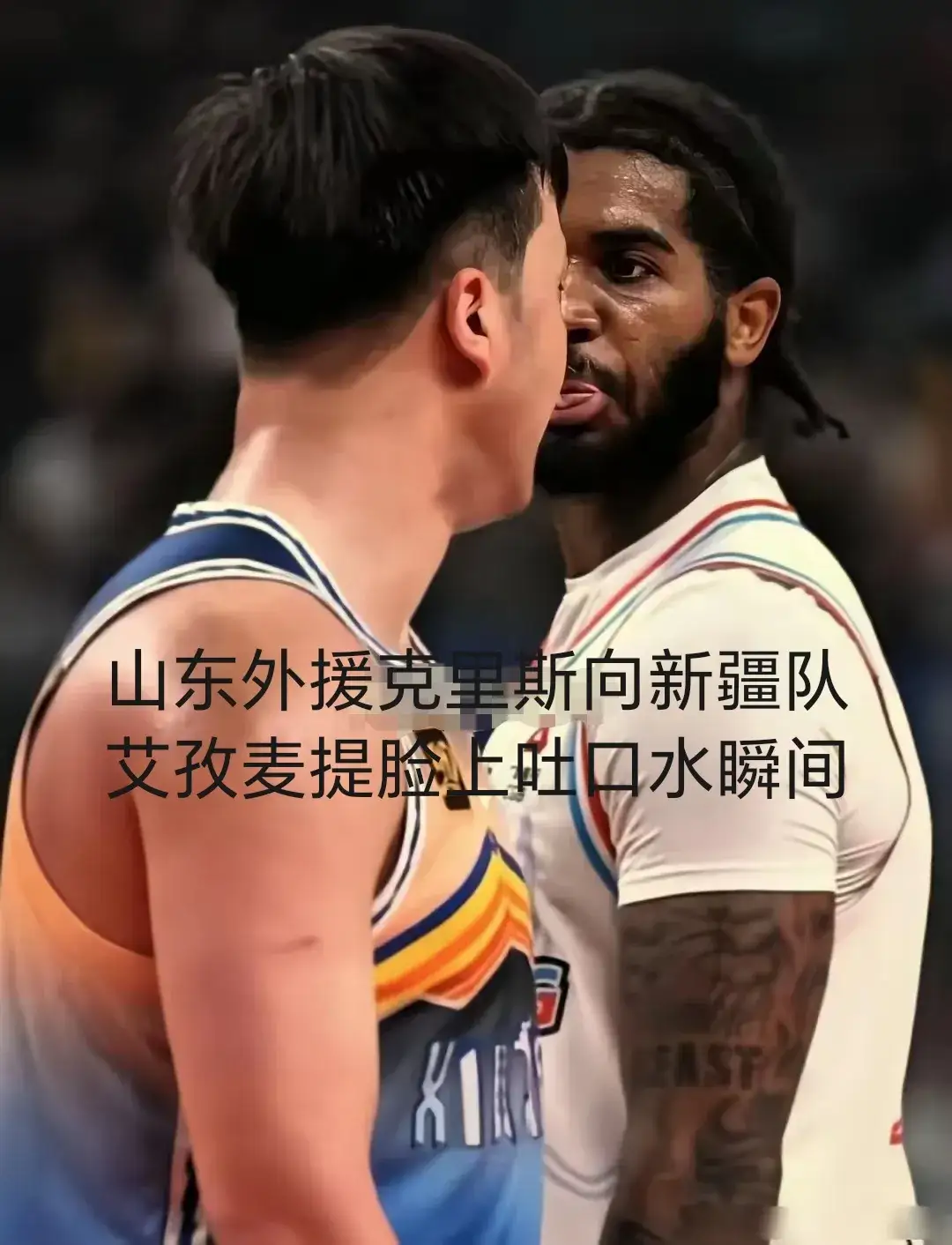 包含转会期CBA常规赛焦点战，山东男篮强势反弹，管理层满意，球队文化再被提及的词条