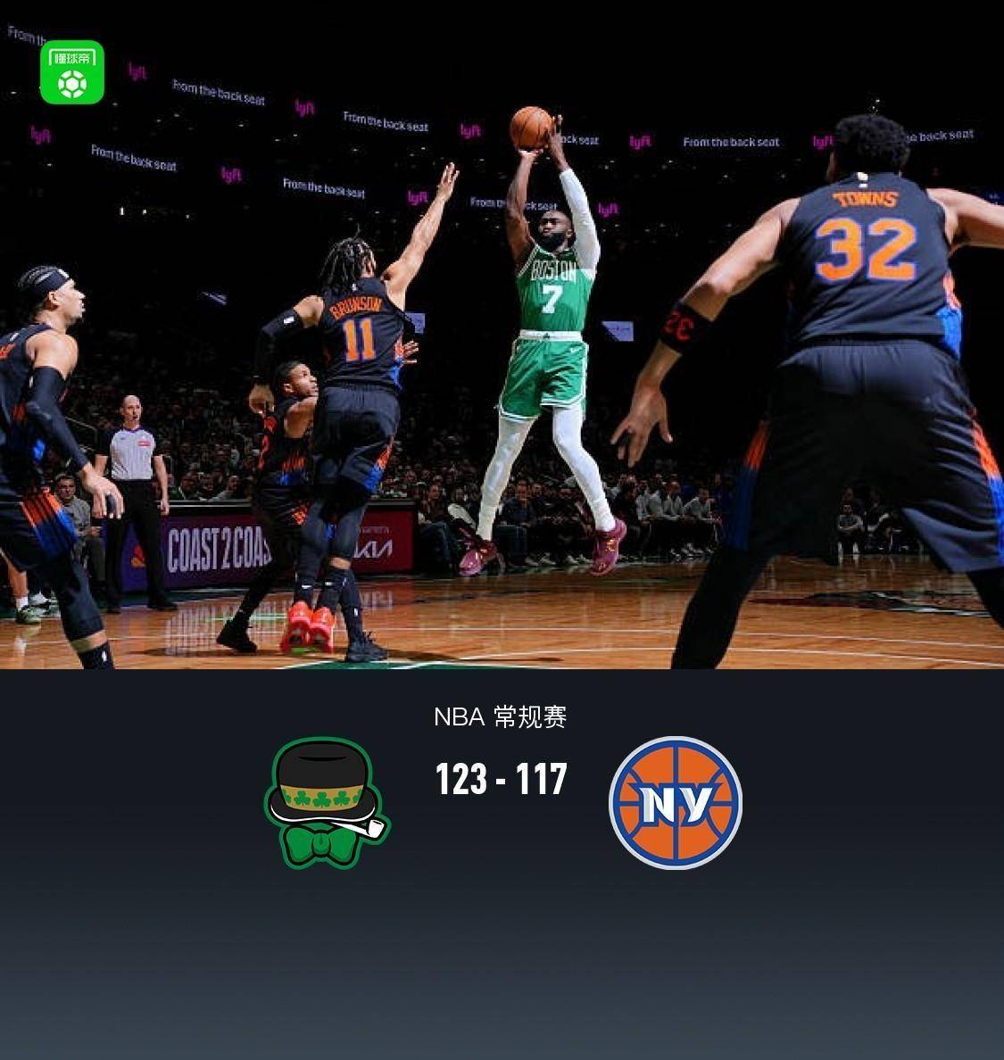 加时末段体能课后，波士顿凯尔特人扳平良机备战NBA总决赛，媒体盛赞，细节决定成败的简单介绍