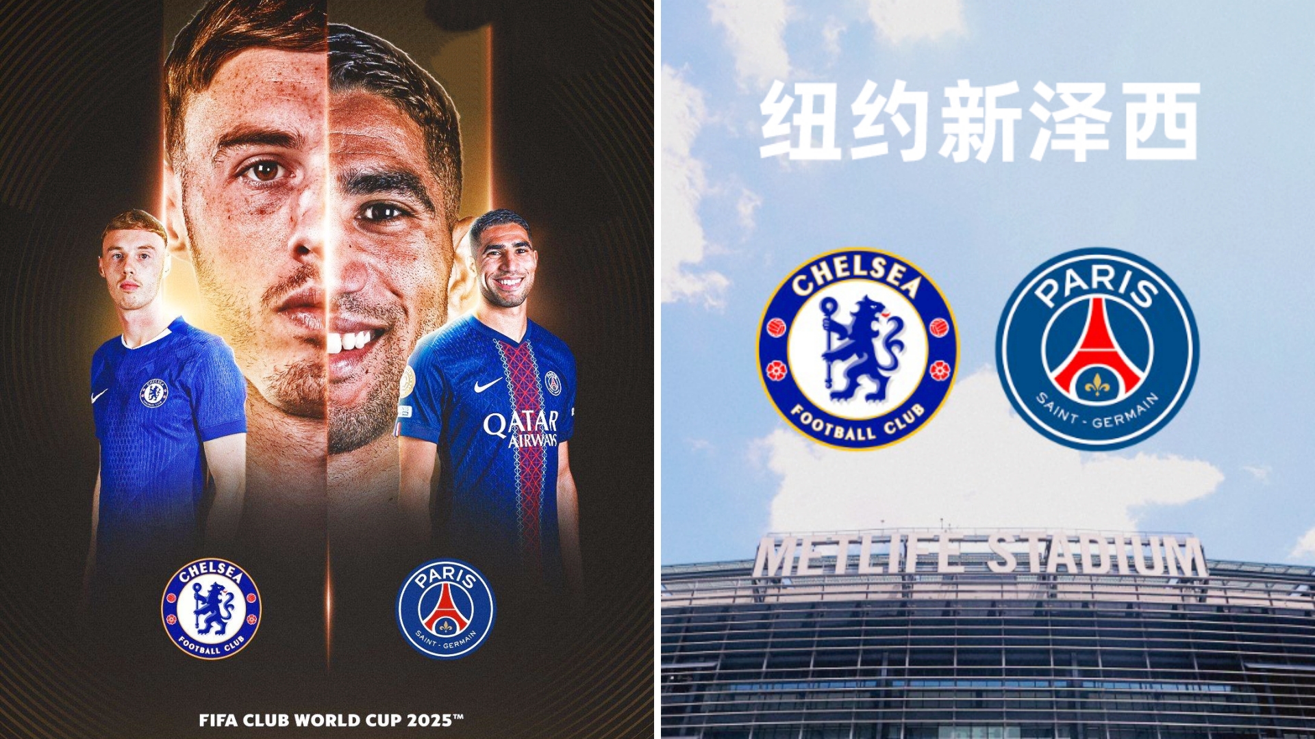 法国杯今晚走向成谜；巴黎圣日耳曼迎来里程碑；球迷炸锅；控场能力受关注的简单介绍-开云app