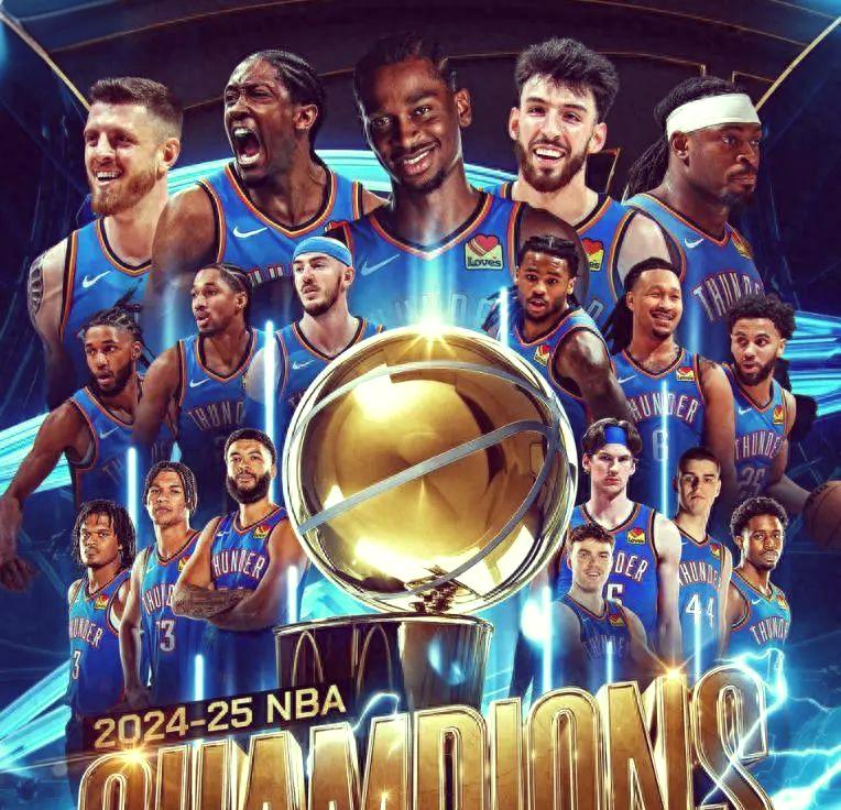 关于国际比赛日体能课后，俄克拉荷马雷霆官宣签约备战NBA常规赛，更衣室稳定，训练强度明显提升的信息